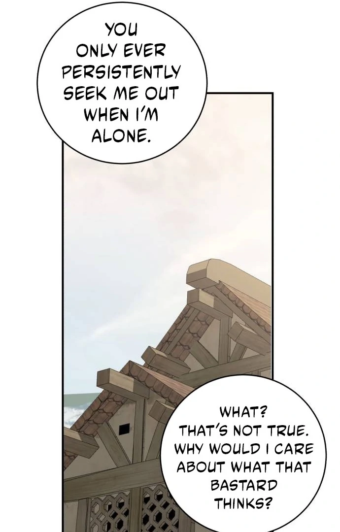 An Unexpected Engagement Chapter 44 357 53