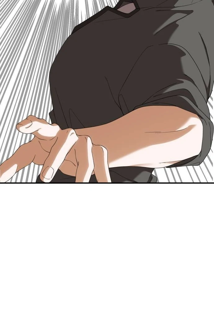 An Unexpected Engagement Chapter 44 368 64