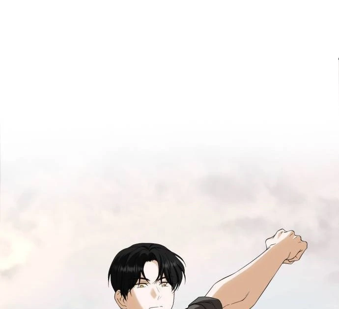 An Unexpected Engagement Chapter 44 370 66