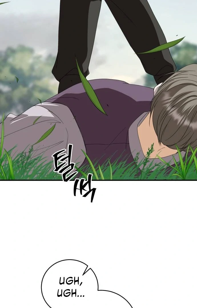 An Unexpected Engagement Chapter 44 372 68