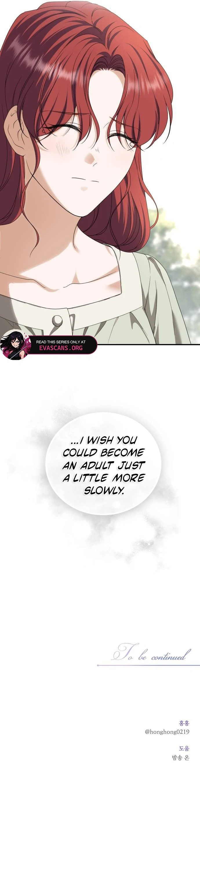 An Unexpected Engagement Chapter 44 403 99