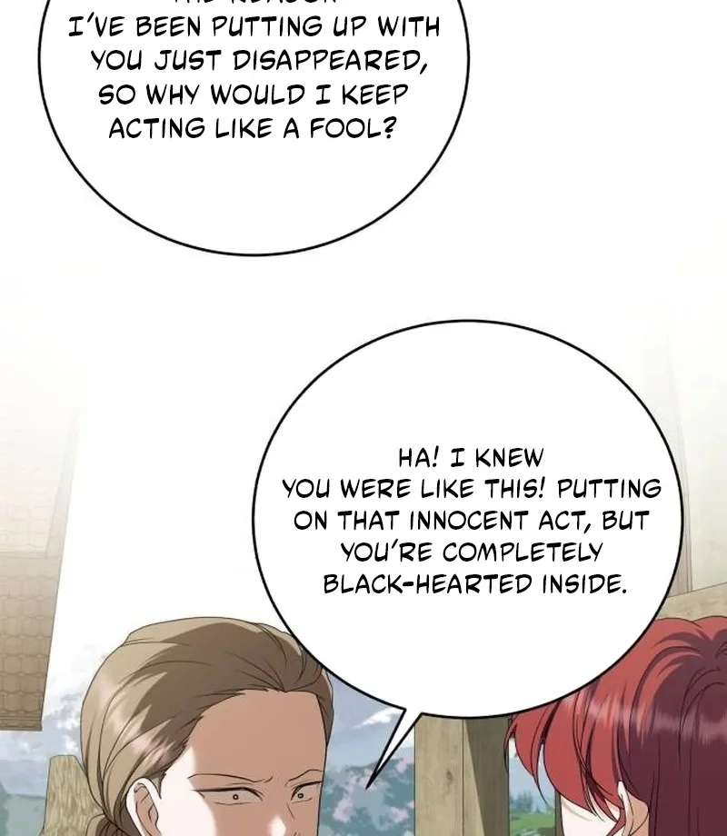 An Unexpected Engagement Chapter 46 231 11