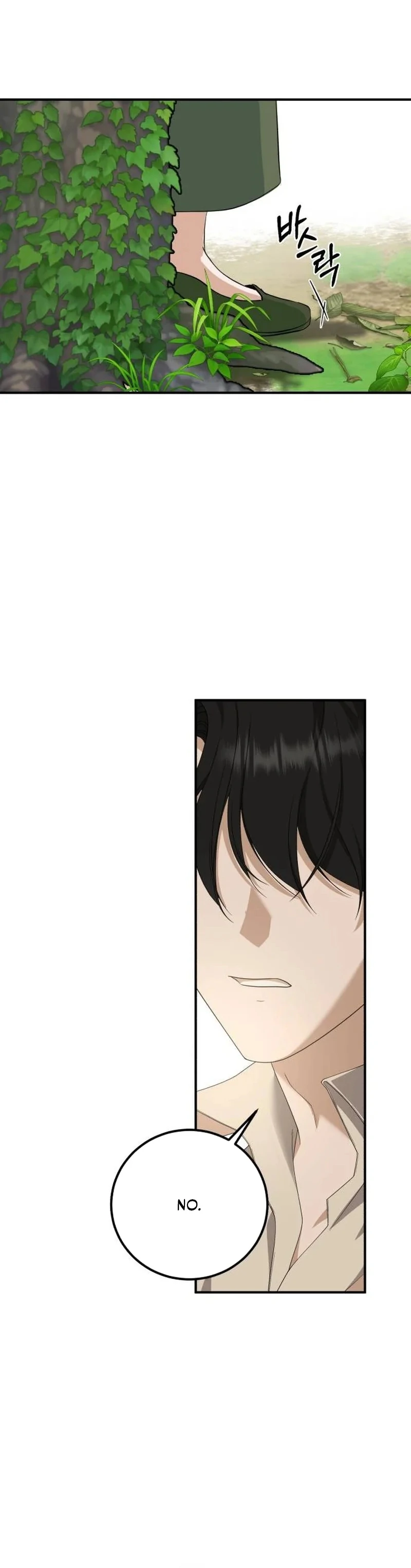 An Unexpected Engagement Chapter 47 220 36