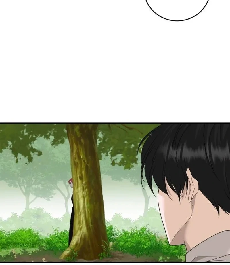 An Unexpected Engagement Chapter 47 228 44