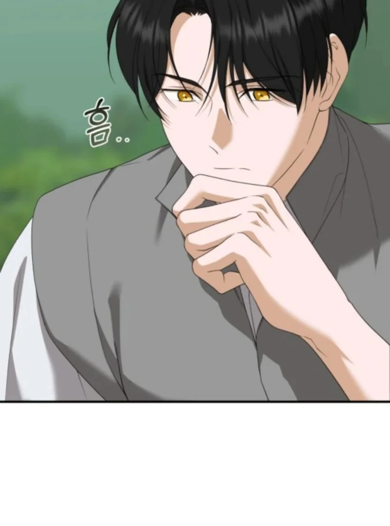 An Unexpected Engagement Chapter 48 240 08