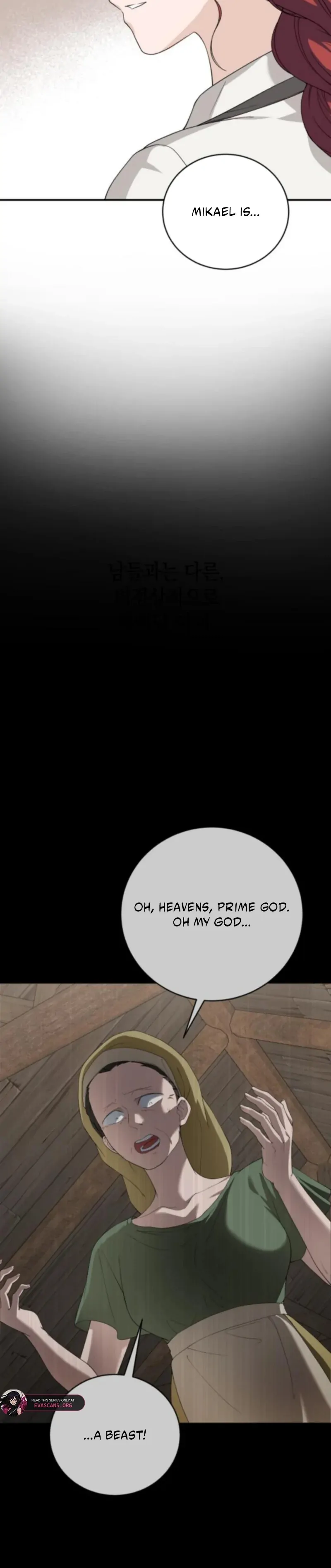 An Unexpected Engagement Chapter 48 290 58