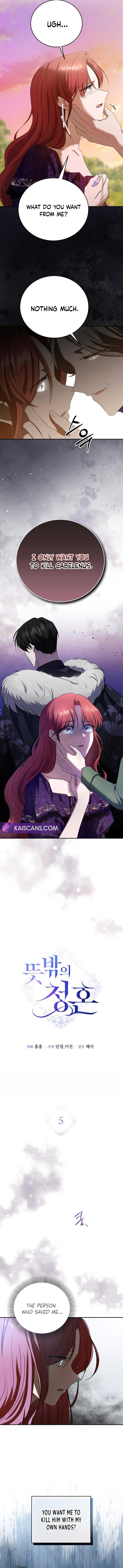 An Unexpected Engagement Chapter 5 56 3