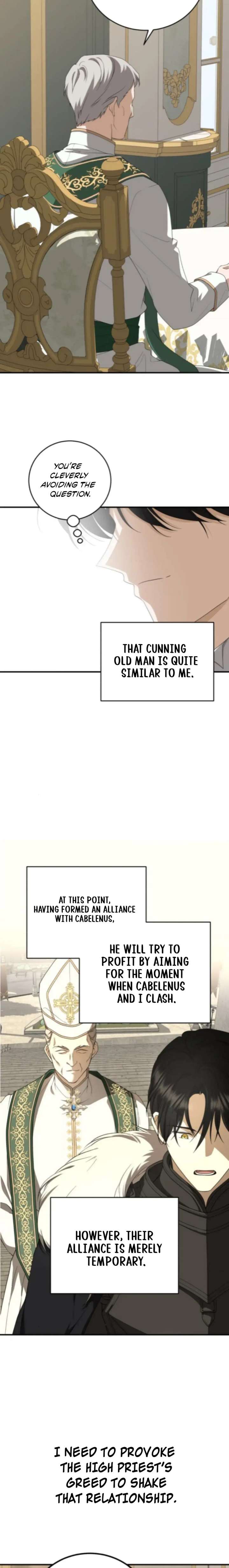 An Unexpected Engagement Chapter 54 94 06