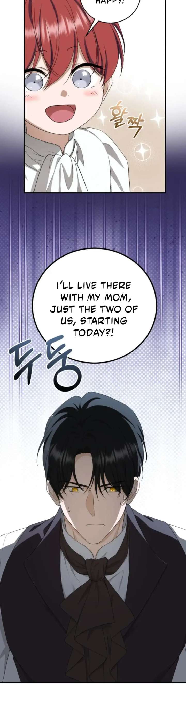 An Unexpected Engagement Chapter 54 115 27