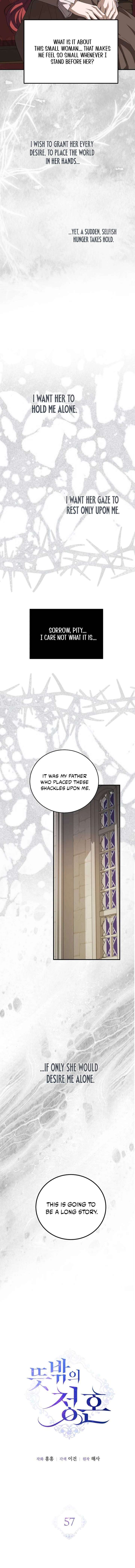 ch 57 9