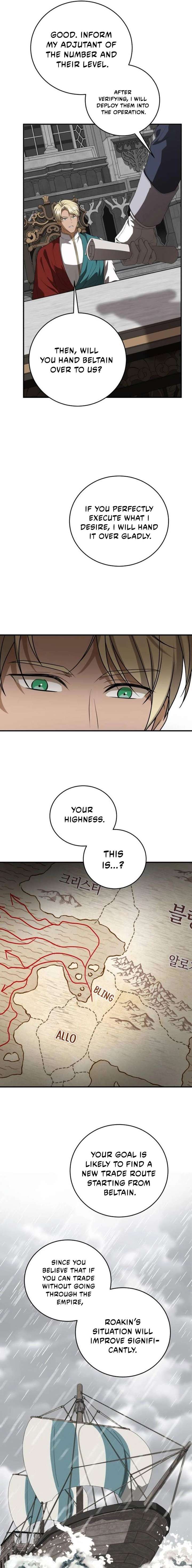 ch 62 13