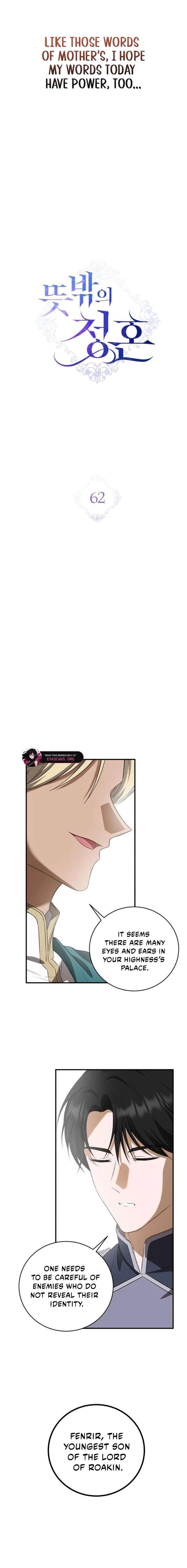 ch 62 8