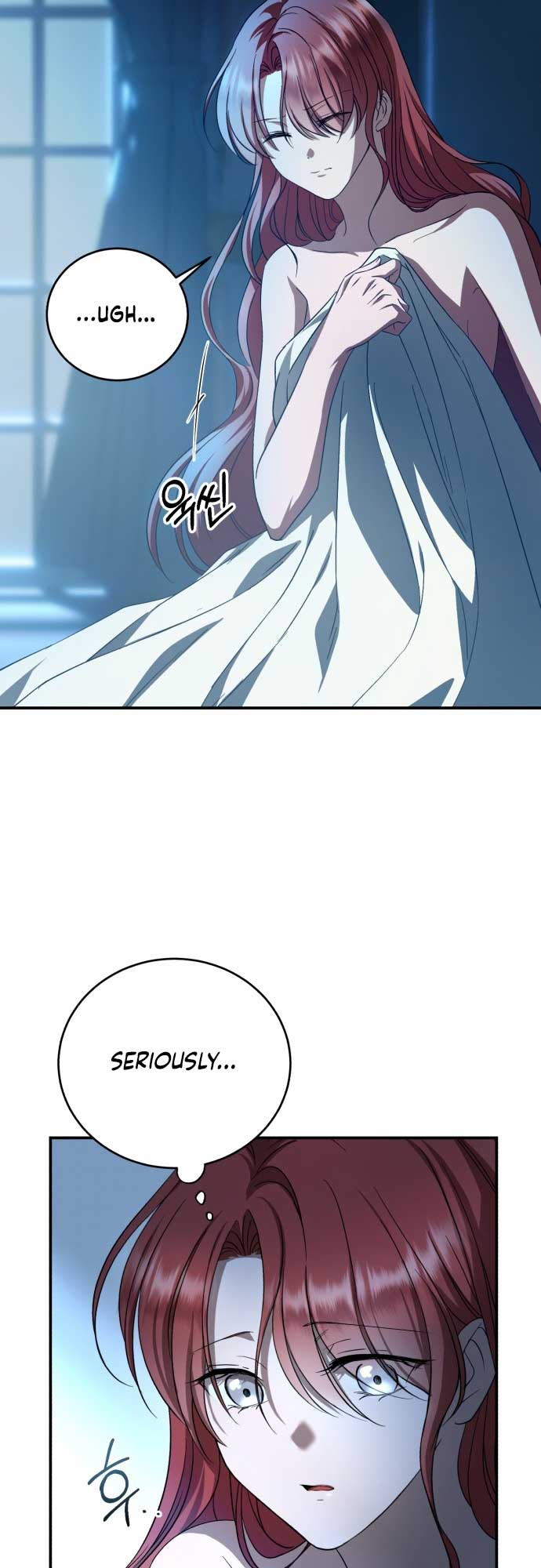 An Unexpected Engagement Chapter 7 174 16