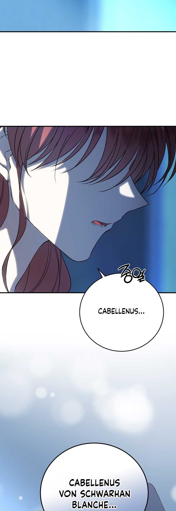 An Unexpected Engagement Chapter 7 182 24