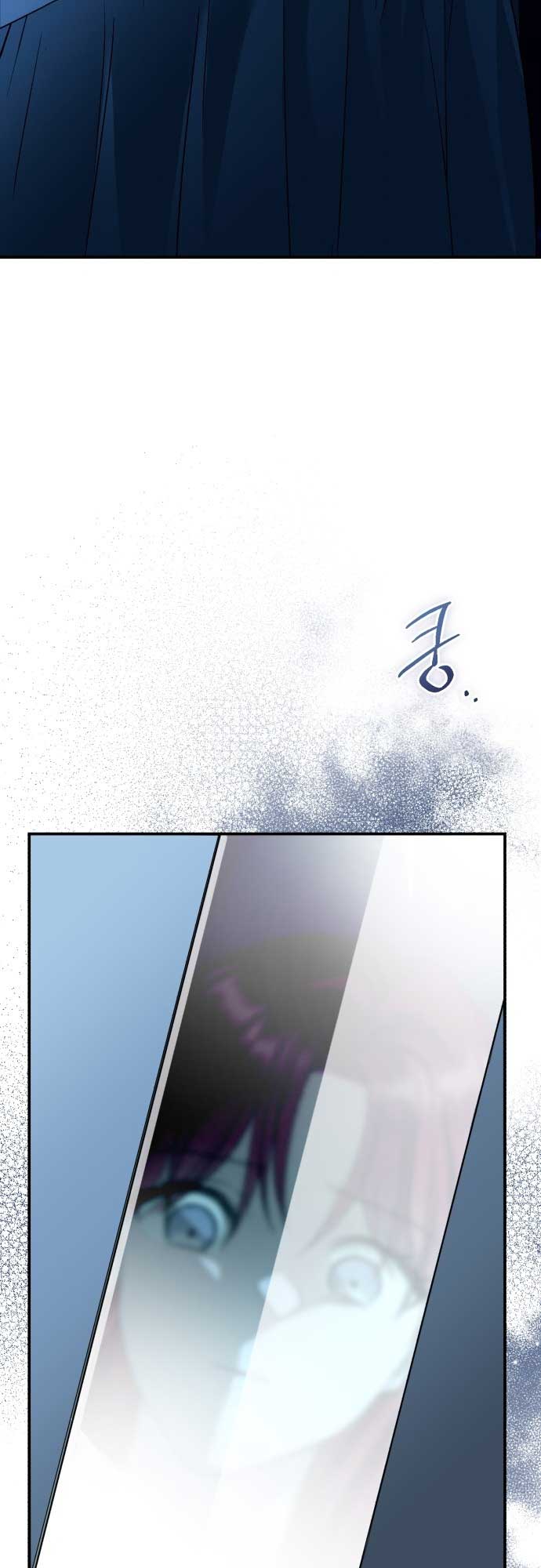 An Unexpected Engagement Chapter 7 192 34