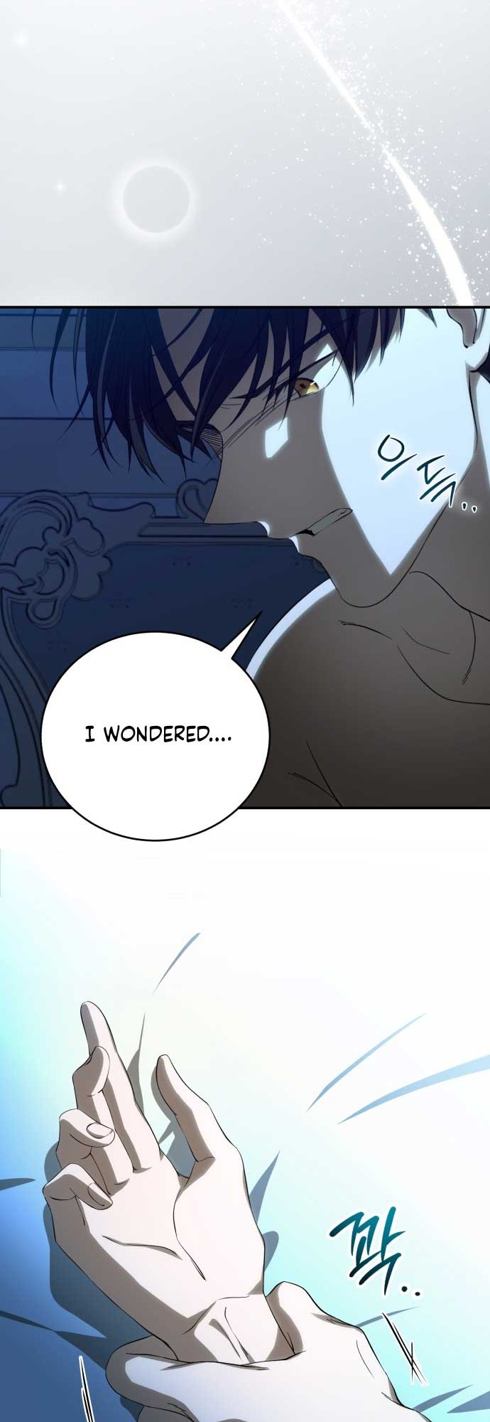 An Unexpected Engagement Chapter 7 199 41