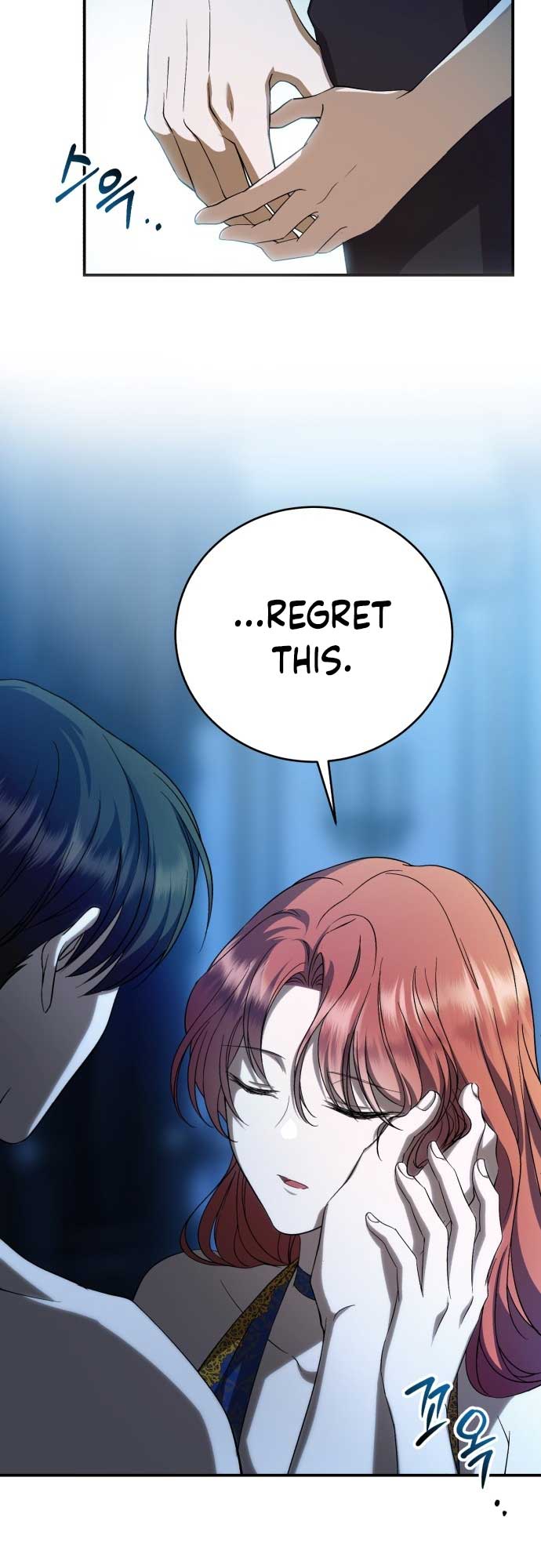 An Unexpected Engagement Chapter 7 164 6