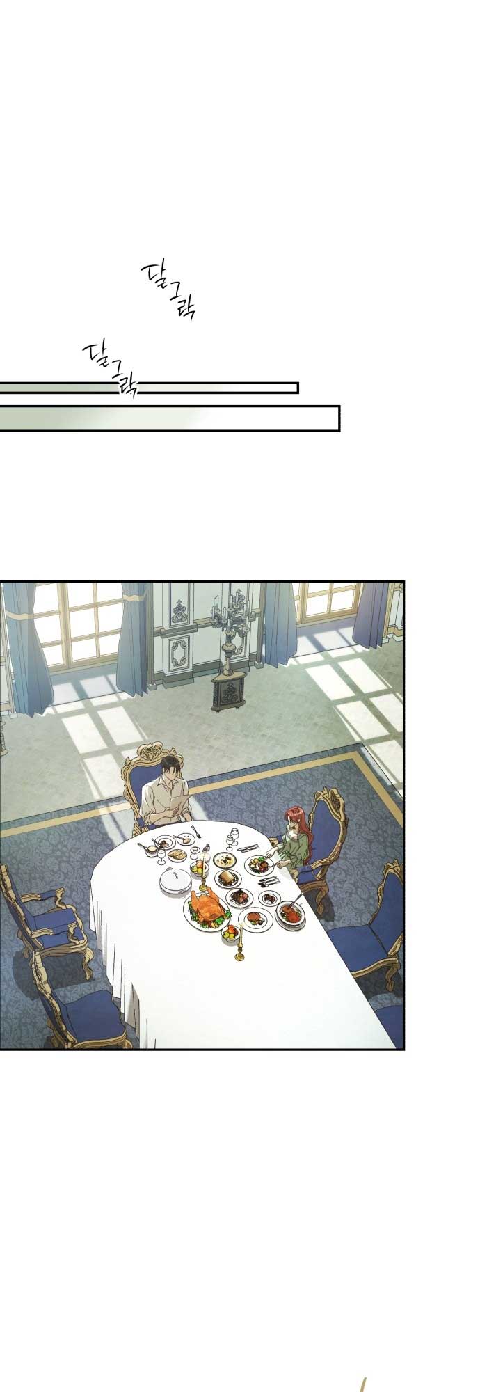 An Unexpected Engagement Chapter 8 182 0