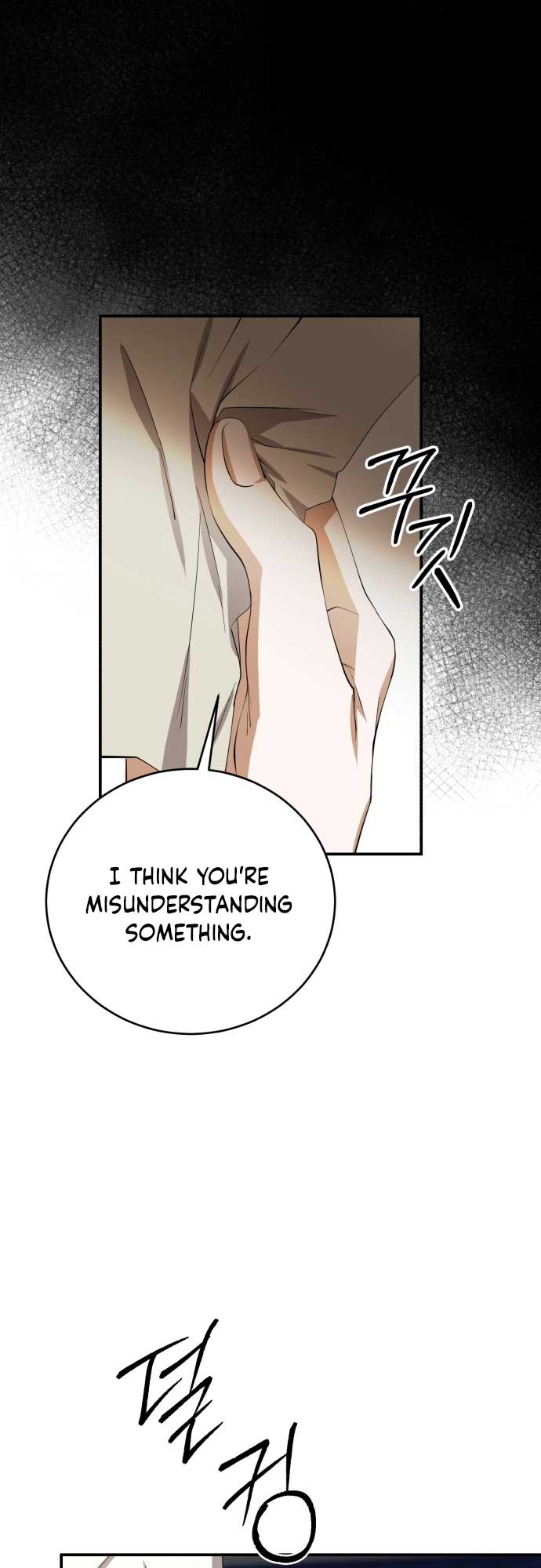 An Unexpected Engagement Chapter 8 194 12