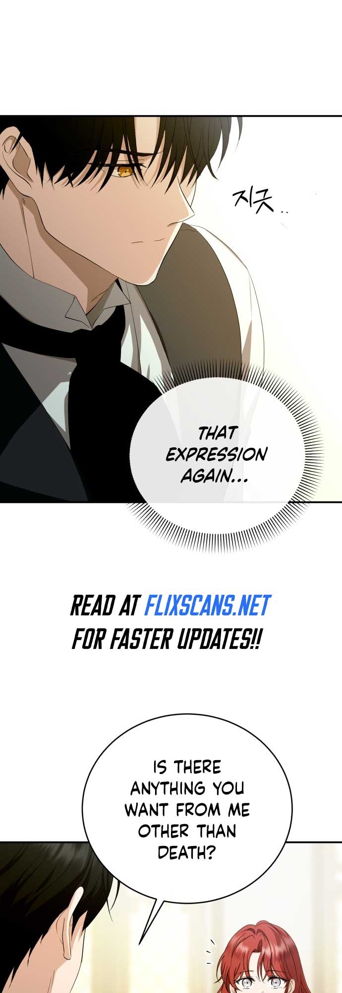 An Unexpected Engagement Chapter 8 205 23