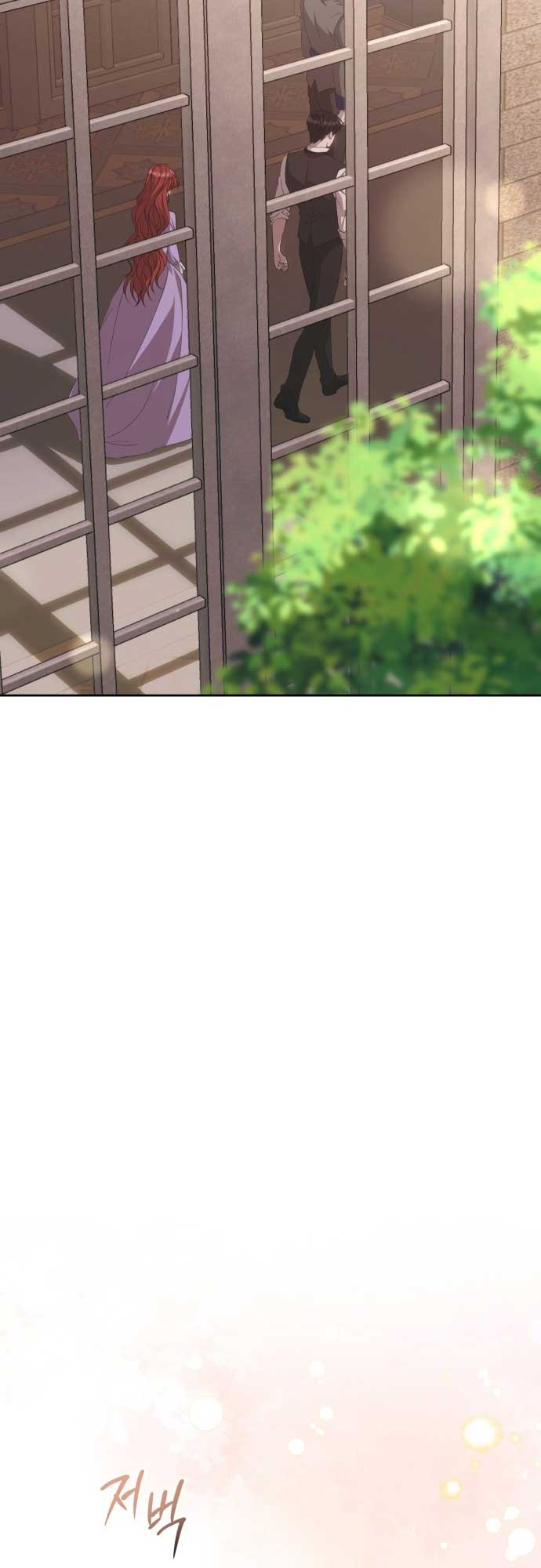 An Unexpected Engagement Chapter 8 226 44