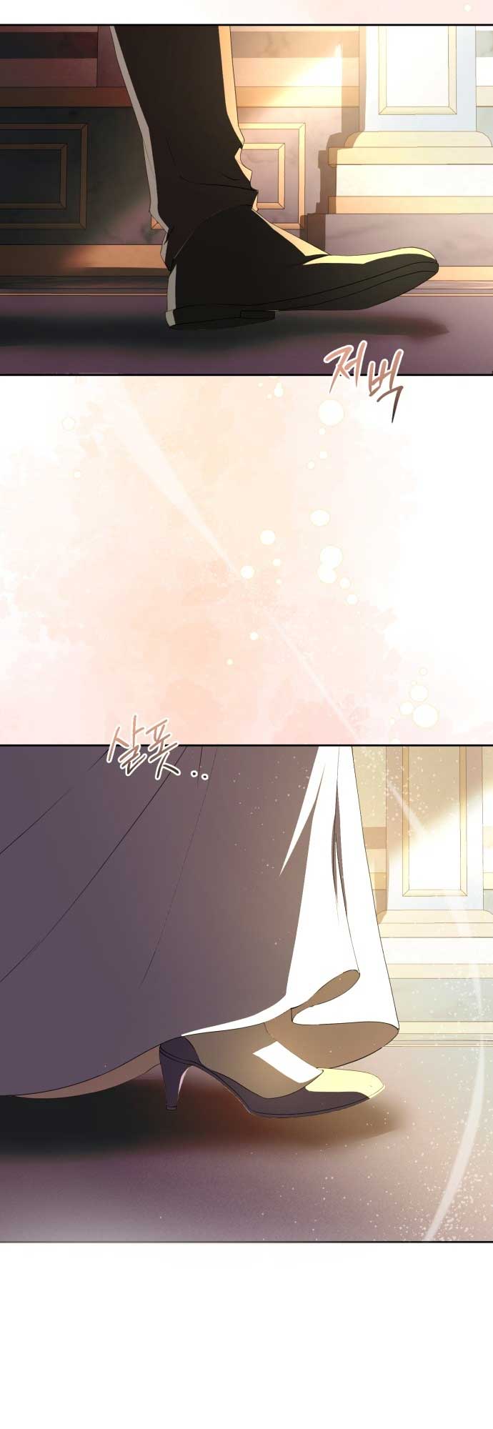 An Unexpected Engagement Chapter 8 227 45