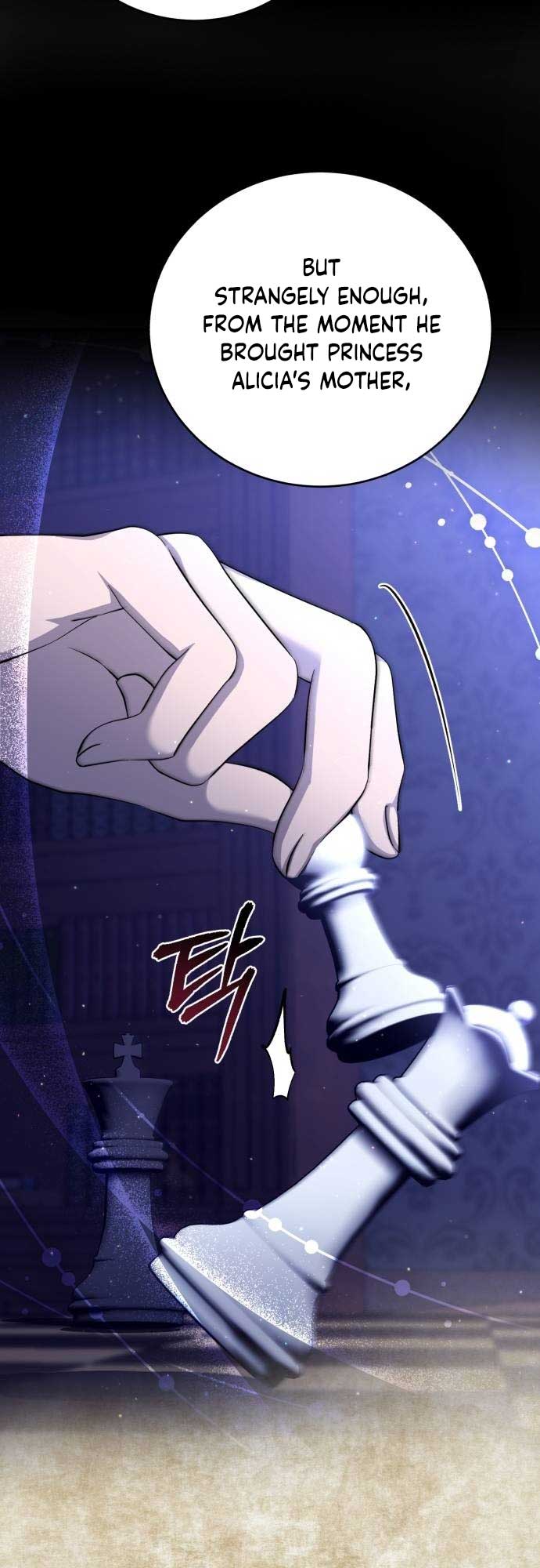 An Unexpected Engagement Chapter 9 212 12