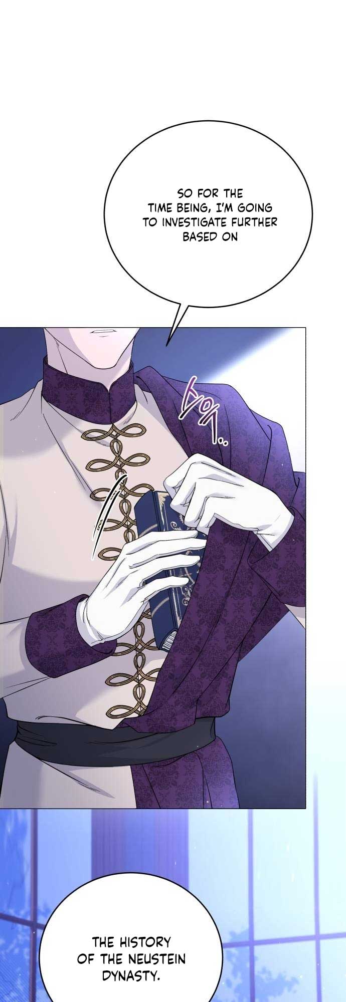 An Unexpected Engagement Chapter 9 215 15