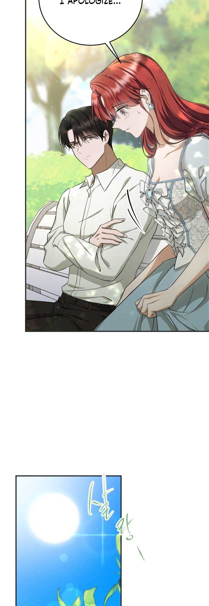 An Unexpected Engagement Chapter 9 224 24