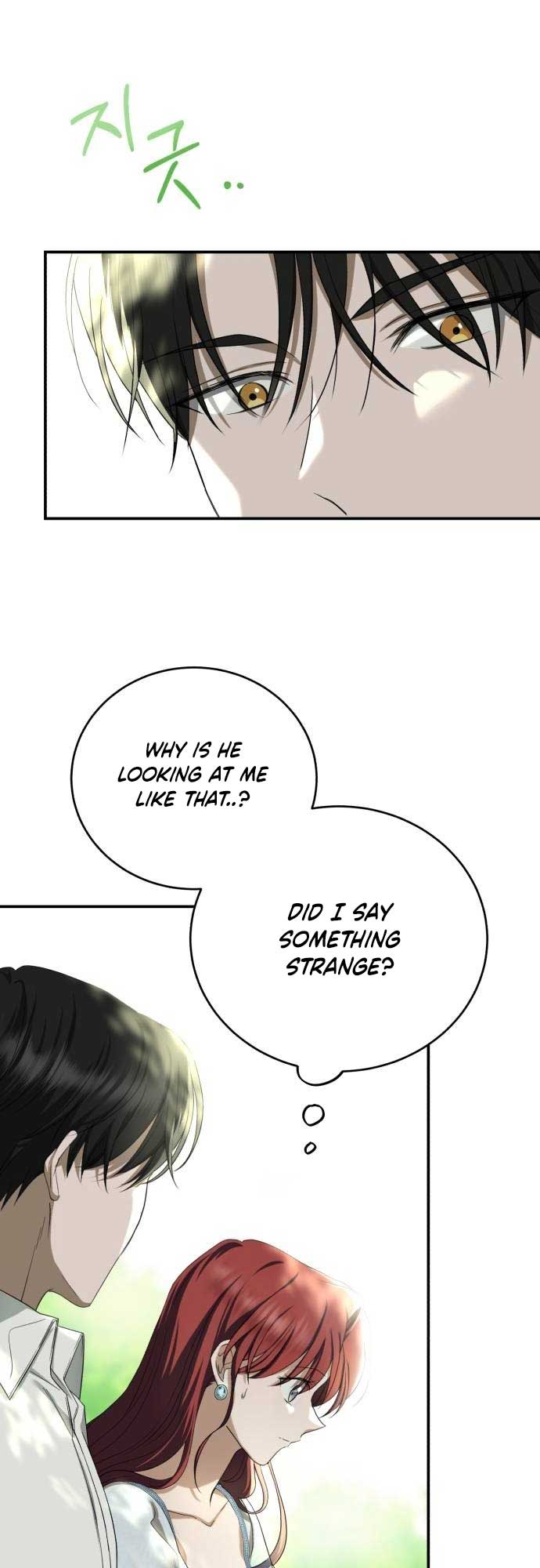 An Unexpected Engagement Chapter 9 240 40