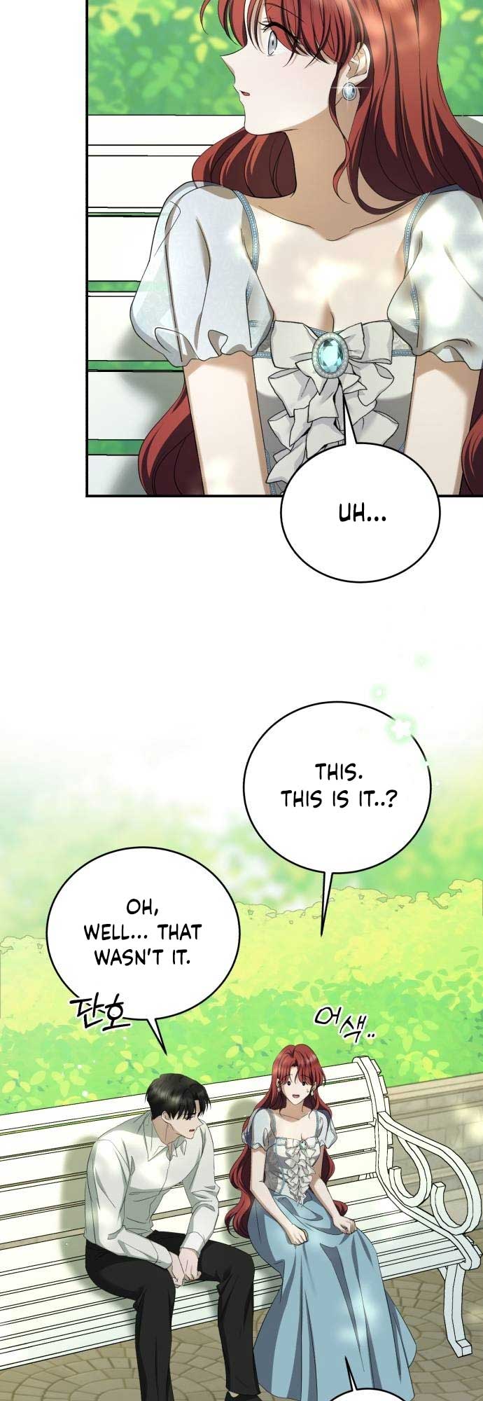 An Unexpected Engagement Chapter 9 243 43