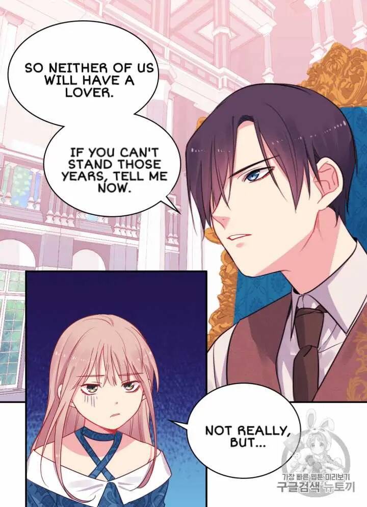 Daisy: How to Become the Duke’s Fiancée Chapter 10 155 1