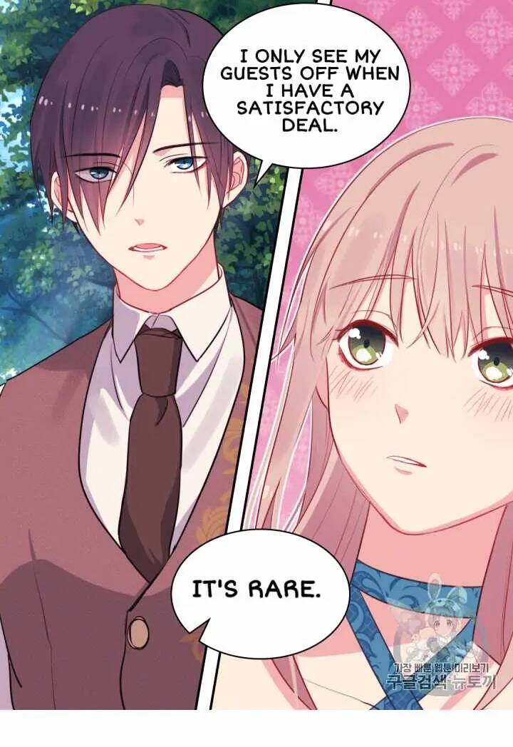 Daisy: How to Become the Duke’s Fiancée Chapter 10 187 41