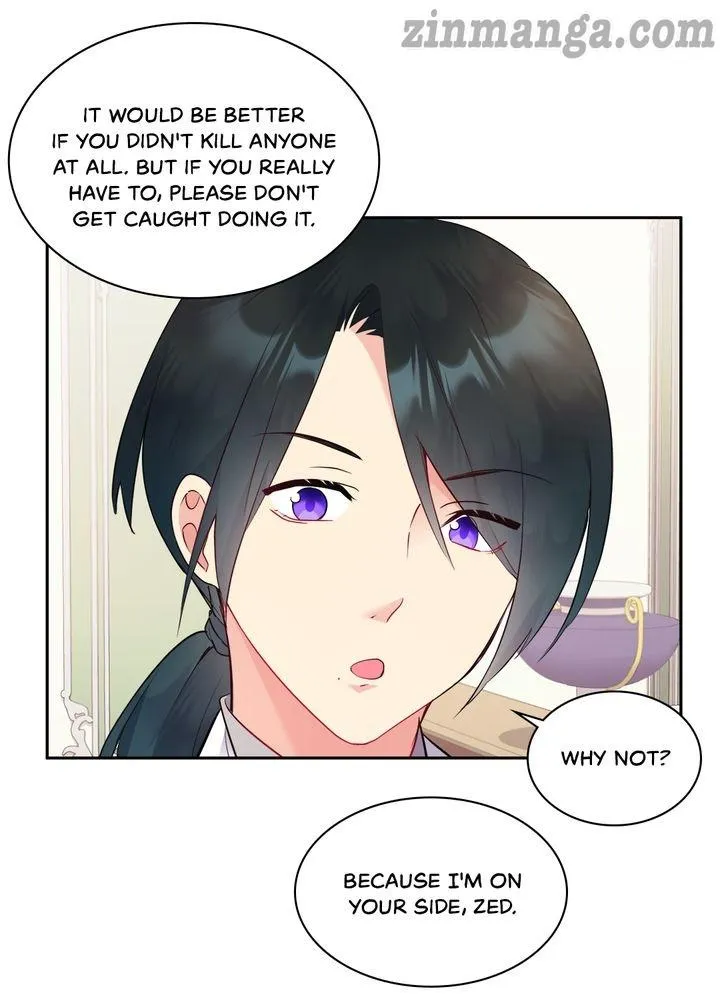 Daisy: How to Become the Duke’s Fiancée Chapter 103 246 32