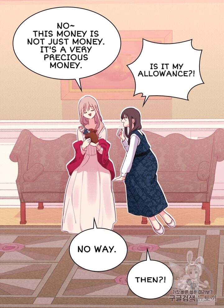 Daisy: How to Become the Duke’s Fiancée Chapter 11 197 10