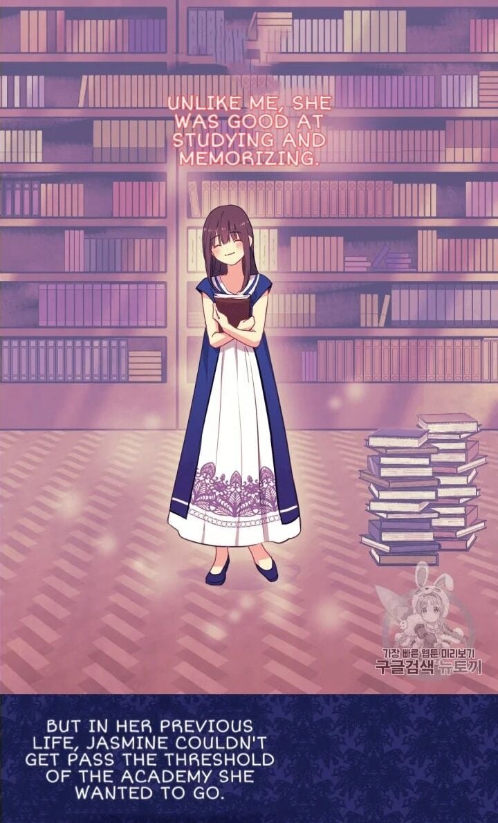 Daisy: How to Become the Duke’s Fiancée Chapter 11 200 13