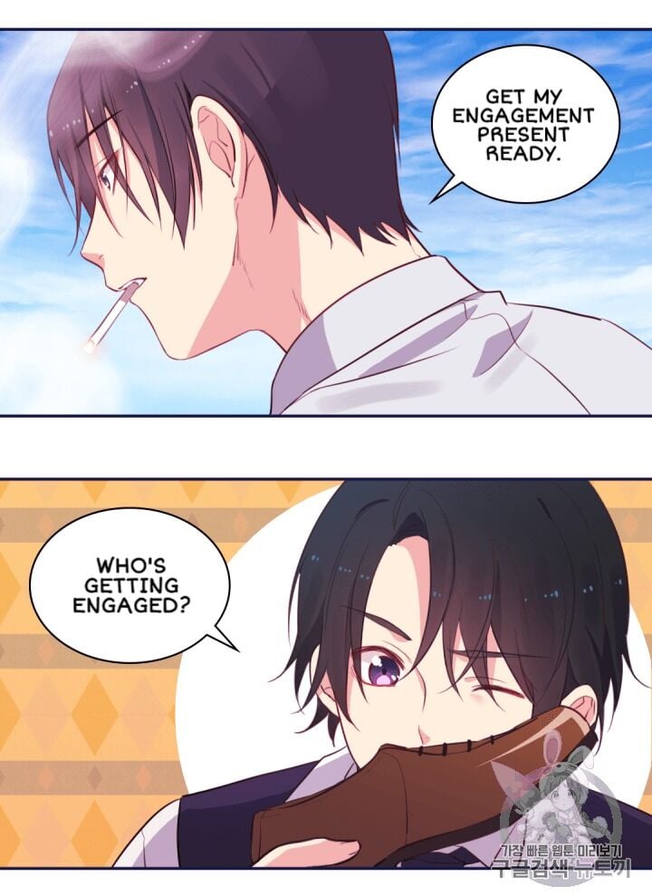 Daisy: How to Become the Duke’s Fiancée Chapter 11 211 24