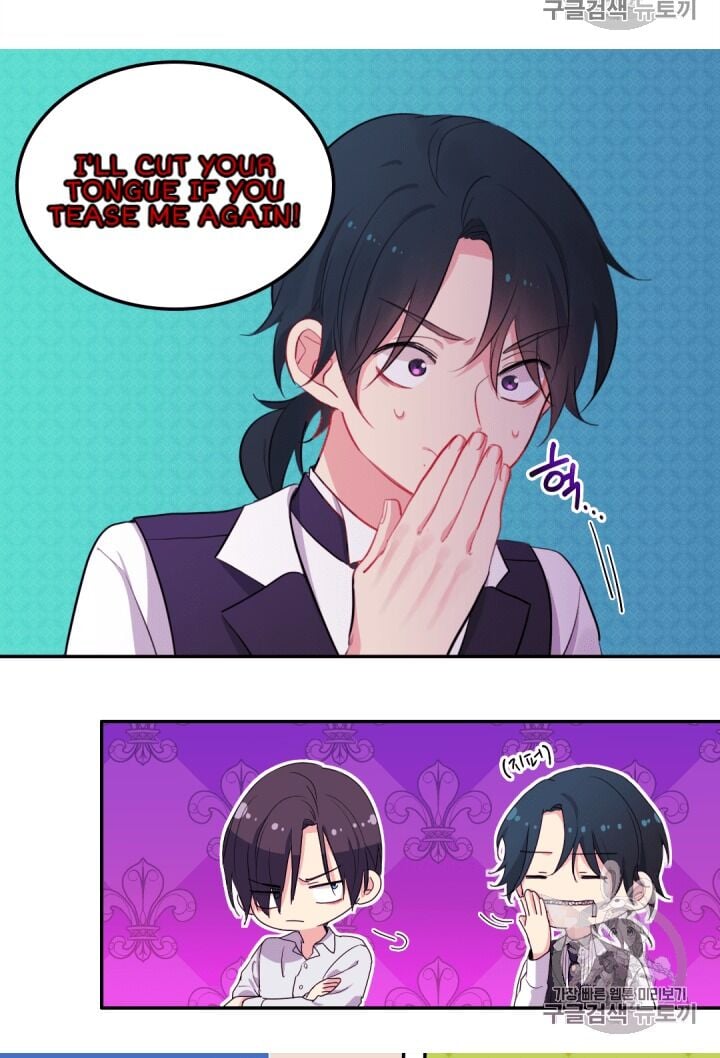 Daisy: How to Become the Duke’s Fiancée Chapter 11 221 34