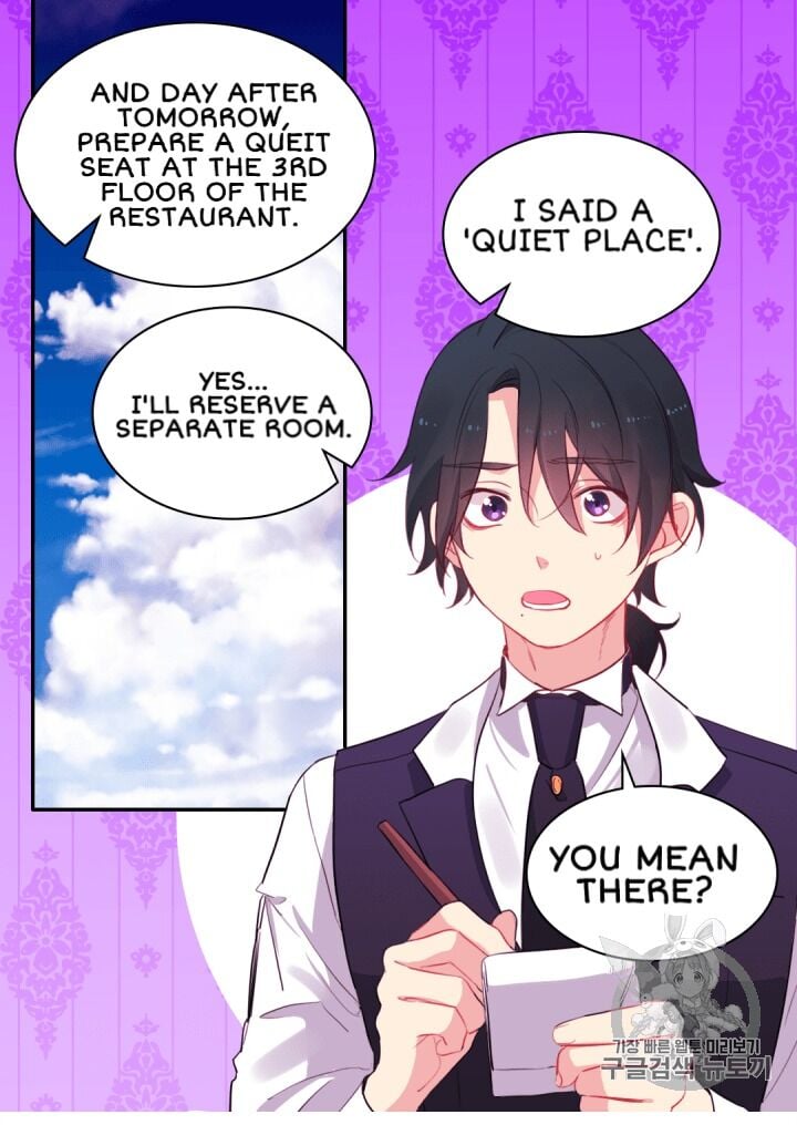 Daisy: How to Become the Duke’s Fiancée Chapter 11 223 36