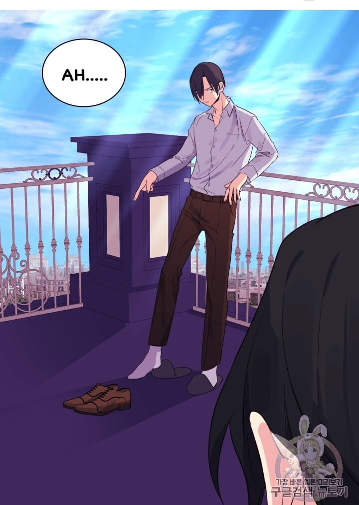 Daisy: How to Become the Duke’s Fiancée Chapter 11 228 41