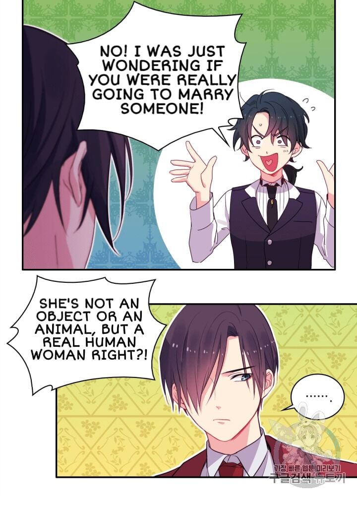 Daisy: How to Become the Duke’s Fiancée Chapter 11 233 46