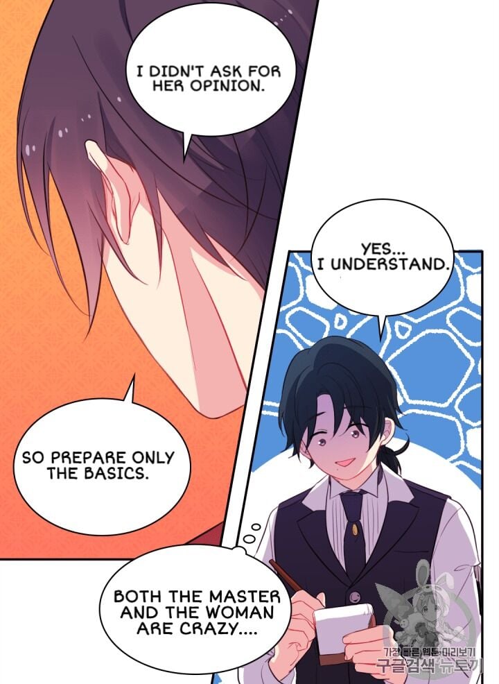 Daisy: How to Become the Duke’s Fiancée Chapter 11 237 50