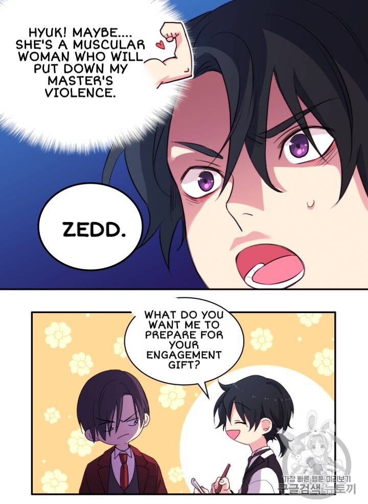 Daisy: How to Become the Duke’s Fiancée Chapter 11 238 51