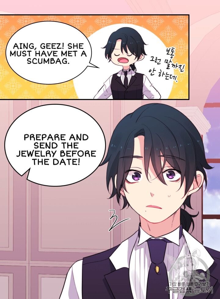 Daisy: How to Become the Duke’s Fiancée Chapter 11 243 56