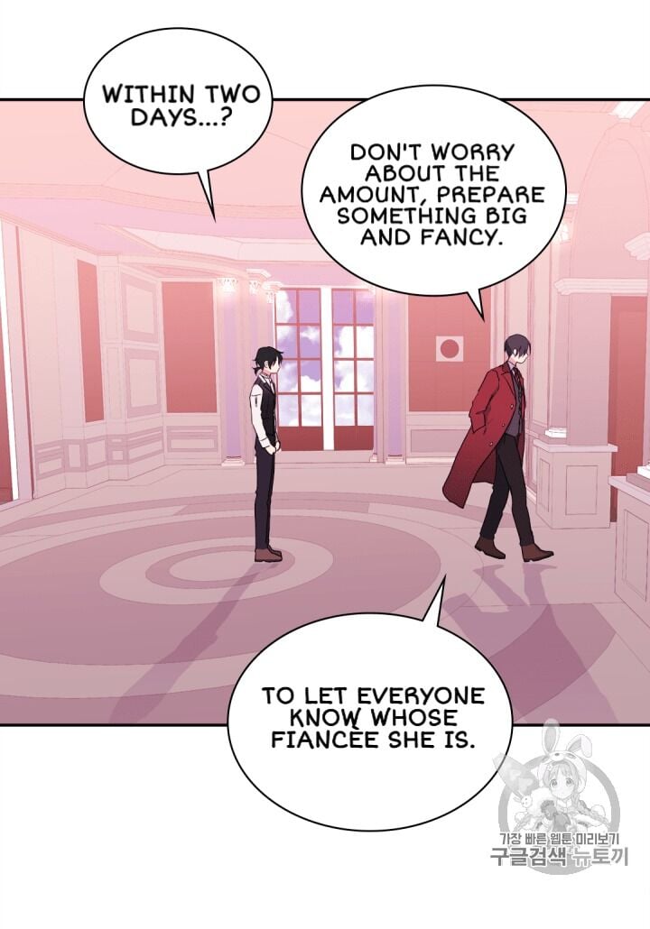 Daisy: How to Become the Duke’s Fiancée Chapter 11 245 58
