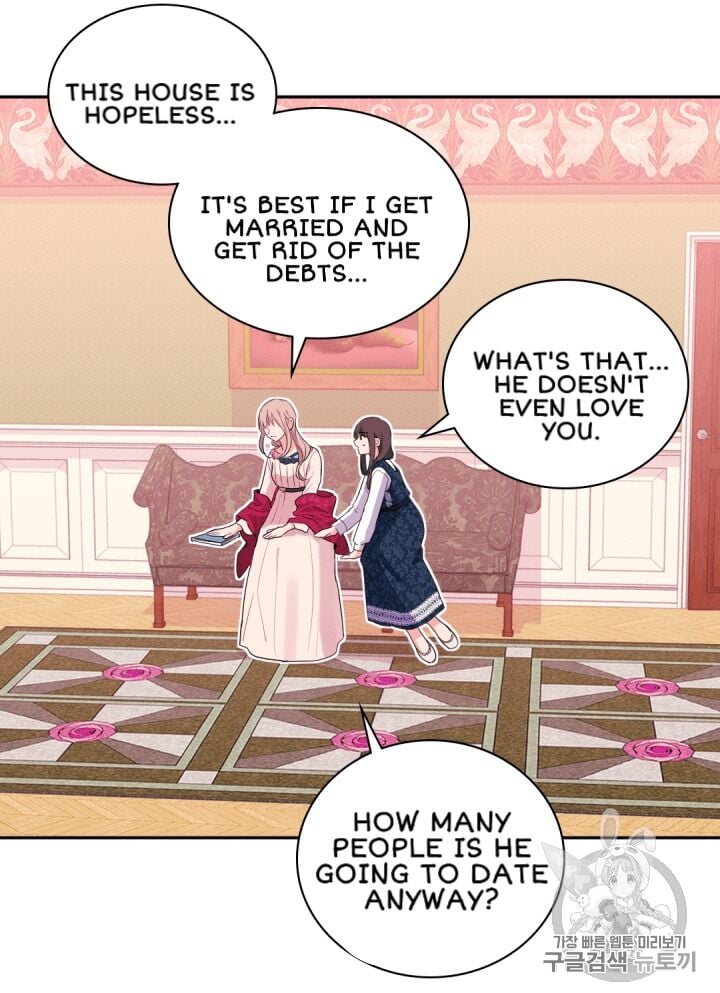 Daisy: How to Become the Duke’s Fiancée Chapter 11 194 7