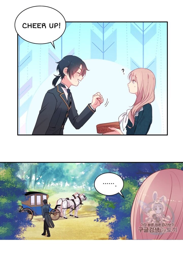 Daisy: How to Become the Duke’s Fiancée Chapter 12 173 10