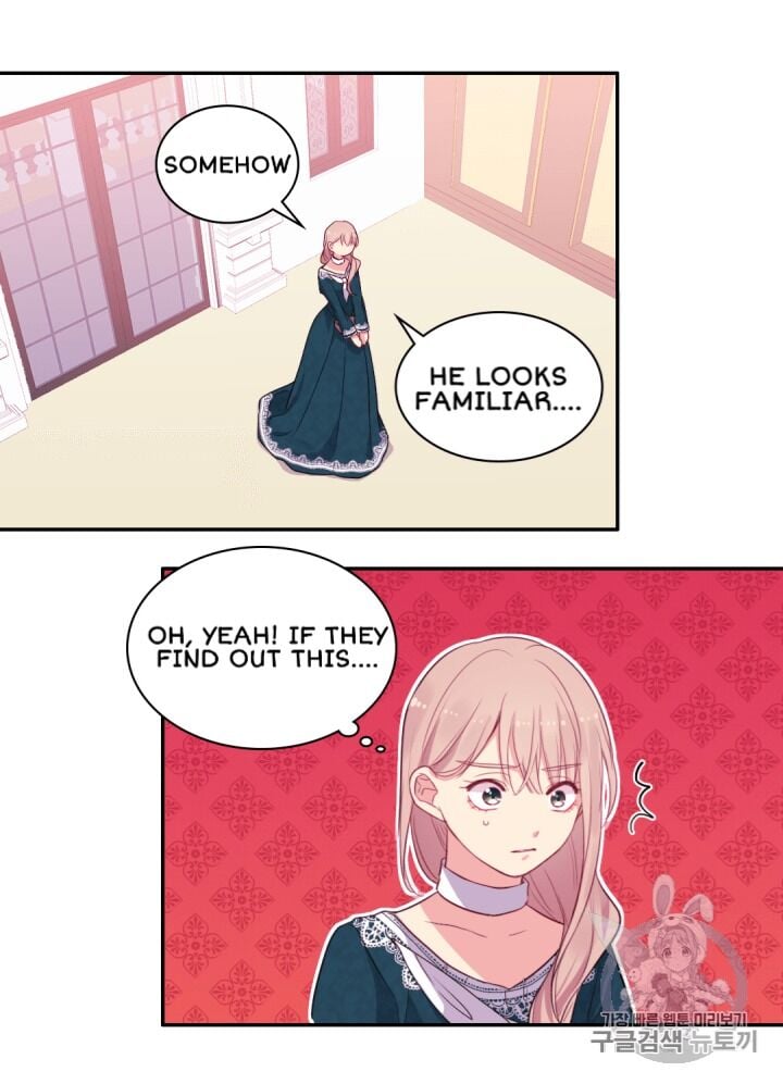Daisy: How to Become the Duke’s Fiancée Chapter 12 174 11