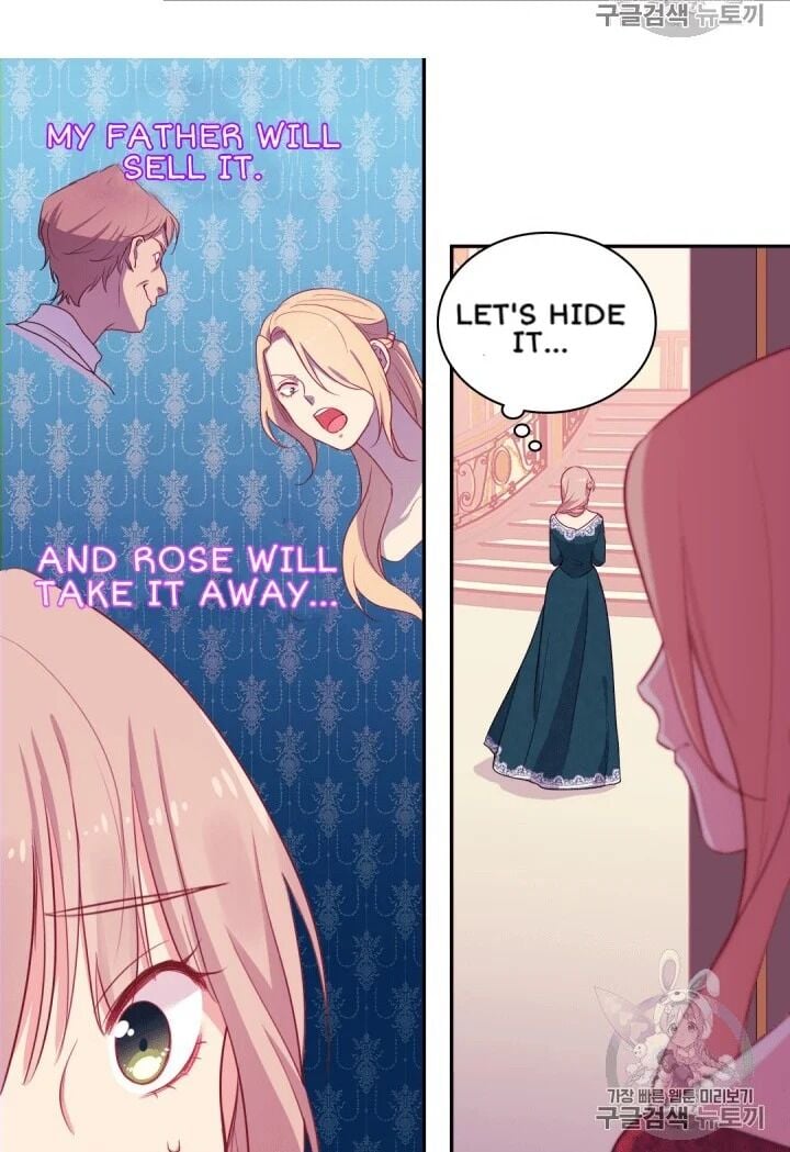 Daisy: How to Become the Duke’s Fiancée Chapter 12 175 12