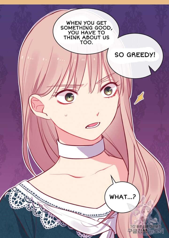 Daisy: How to Become the Duke’s Fiancée Chapter 12 186 23